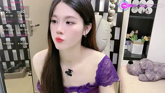 Yueyue-MM online show from 02/11/26, 04:12