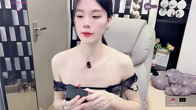 Snapshot of Yueyue-MM chatting on 06/09/26, 02:51 Yueyue-MM online show from 06/09/26, 02:51