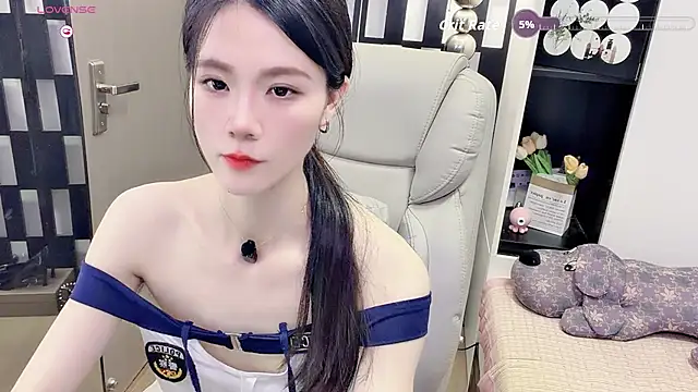 Yueyue-MM online show from 05/31/26, 02:45