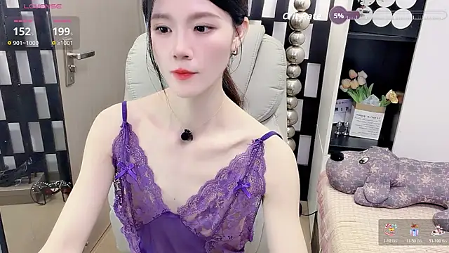 Yueyue-MM online show from 05/13/26, 01:07