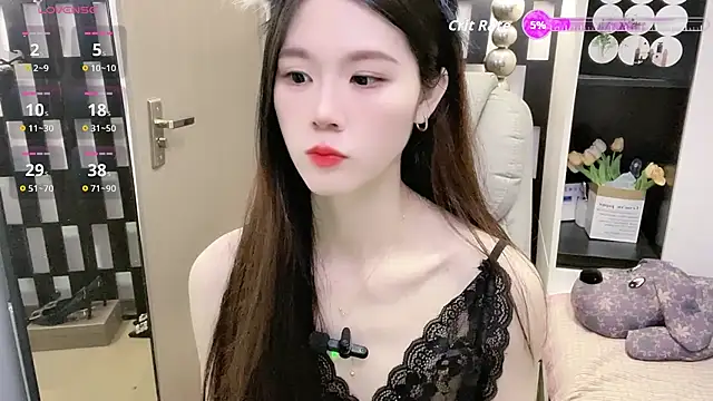 Yueyue-MM online show from 02/14/26, 02:34