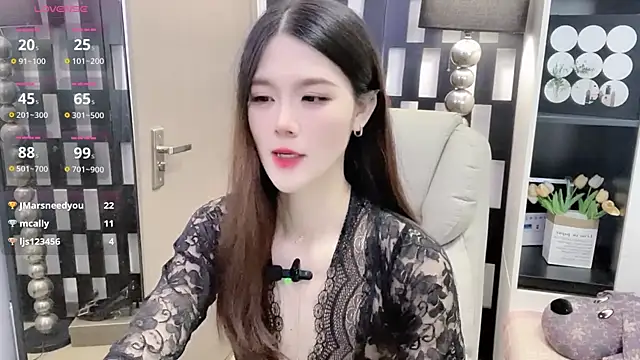 Yueyue-MM online show from 11/06/25, 12:36