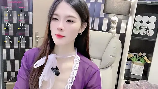 Yueyue-MM online show from 11/14/25, 04:54