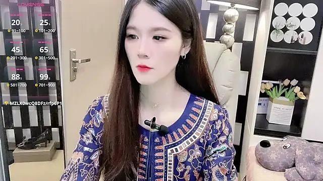 Yueyue-MM online show from 11/18/25, 01:25