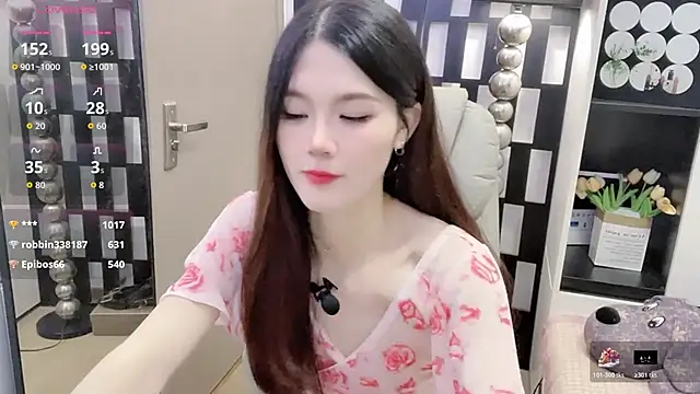 Yueyue-MM online show from 11/05/25, 12:30