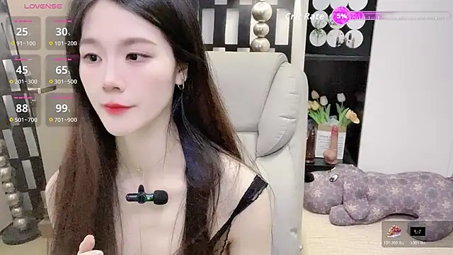 Yueyue-MM online show from 03/17/26, 12:35
