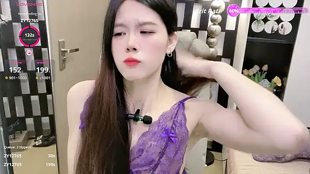 Yueyue-MM online show from 02/17/26, 01:41