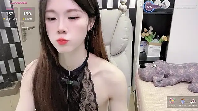 Yueyue-MM online show from 04/04/26, 02:07