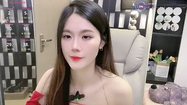 Yueyue-MM online show from 02/08/26, 02:59