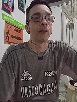 dinho carioca online show from 11/08/25, 02:20