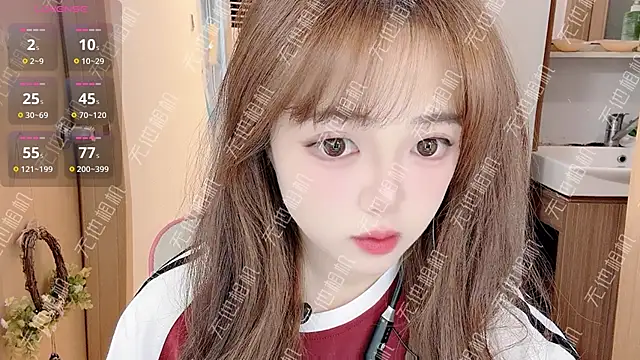 Snapshot of DDDDDoremi chatting on 12/23/25, 03:39 DDDDDoremi online show from 12/23/25, 03:39