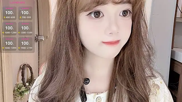 Snapshot of DDDDDoremi chatting on 01/16/26, 03:21 DDDDDoremi online show from 01/16/26, 03:21