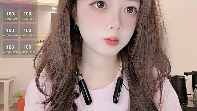 Snapshot of DDDDDoremi chatting on 02/04/26, 02:50 DDDDDoremi online show from 02/04/26, 02:50