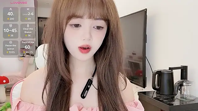 Snapshot of DDDDDoremi chatting on 02/26/26, 03:28 DDDDDoremi online show from 02/26/26, 03:28