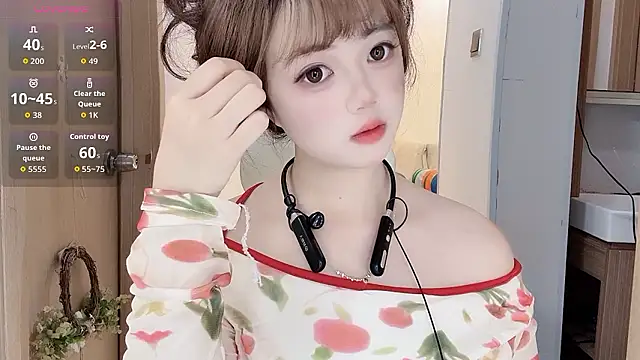 Snapshot of DDDDDoremi chatting on 01/14/26, 03:21 DDDDDoremi online show from 01/14/26, 03:21