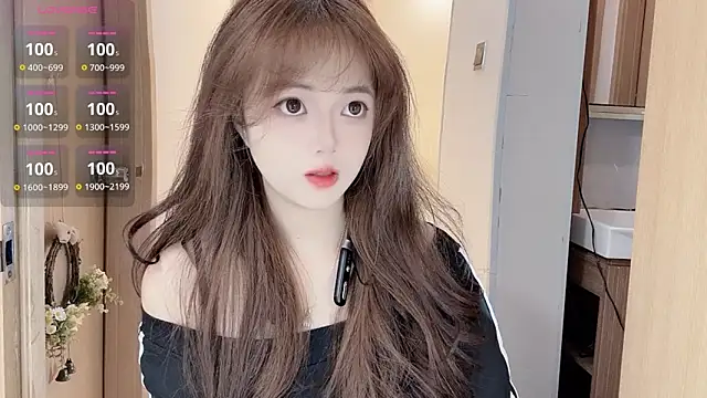 DDDDDoremi online show from 11/23/25, 03:38