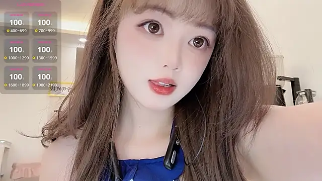 Snapshot of DDDDDoremi chatting on 02/01/26, 03:05 DDDDDoremi online show from 02/01/26, 03:05