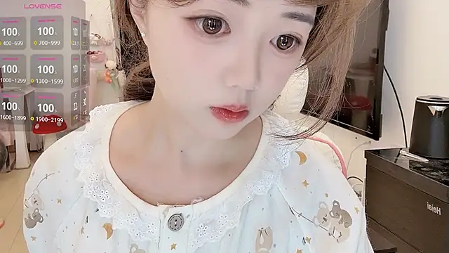 Snapshot of DDDDDoremi chatting on 02/15/26, 02:12 DDDDDoremi online show from 02/15/26, 02:12