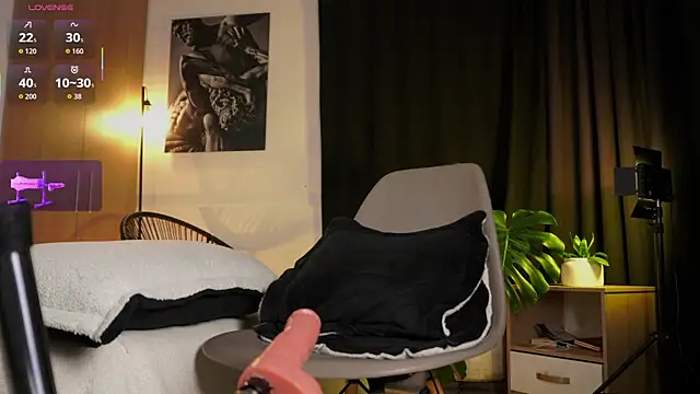 EROS AND ALAN online show from 04/11/26, 07:45