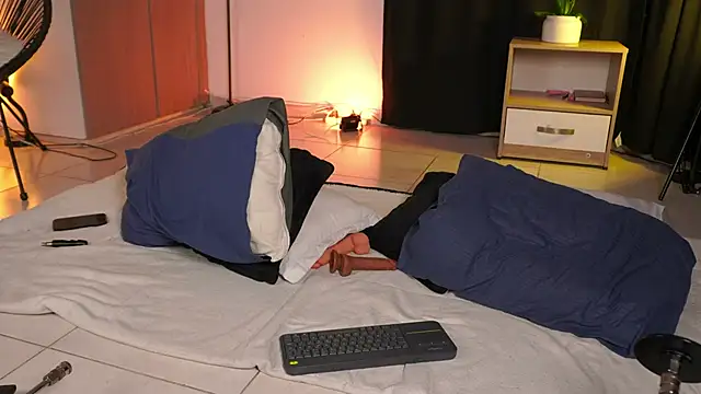 EROS AND ALAN online show from 05/23/26, 04:44