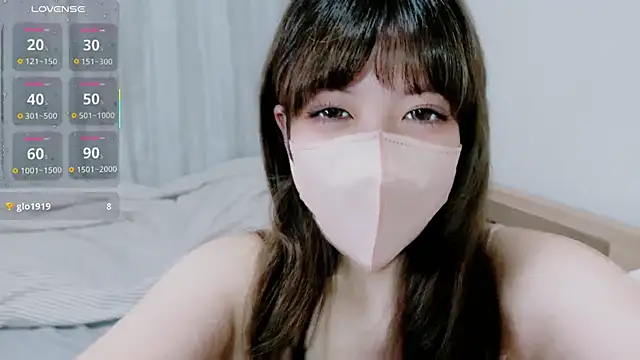 hinachuuu  D online show from 09/25/25, 10:43