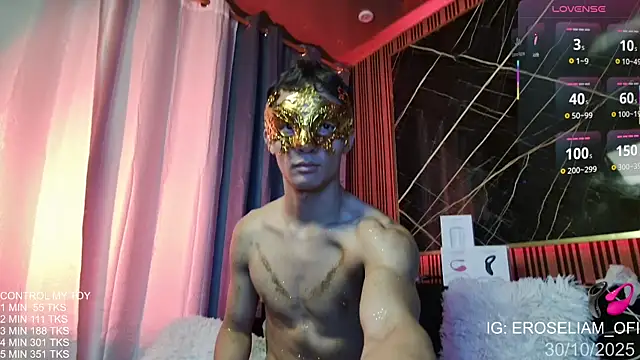 eroseliam online show from 10/30/25, 07:22