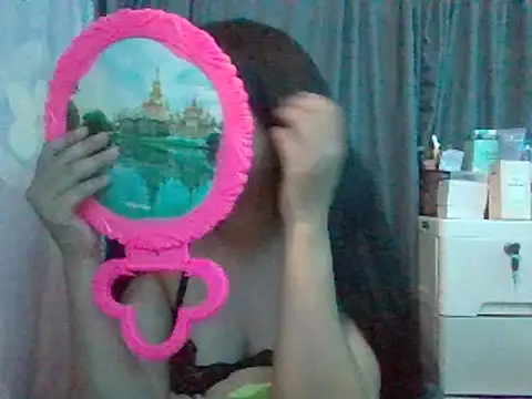 Asianhotskinny online show from 07/29/26, 04:12