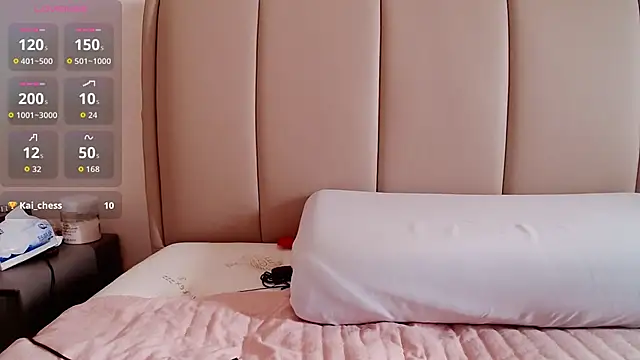 Annasweet- online show from 10/19/25, 03:20