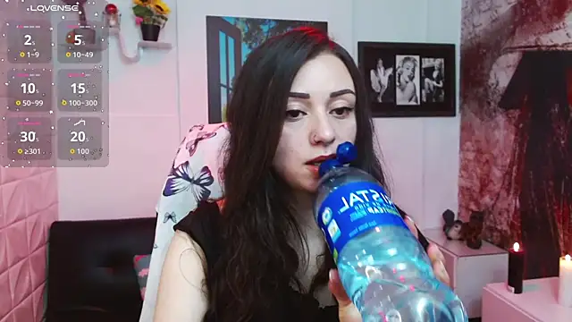 Eva Roussell online show from 02/07/26, 02:47