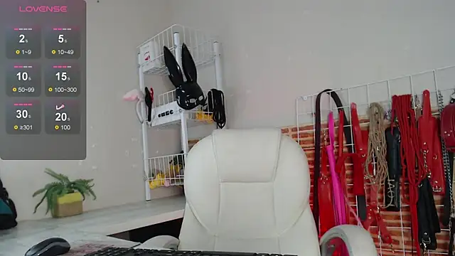  adahara queen online show from 12/19/25, 03:54