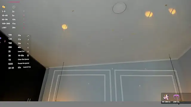 sakura Gomez online show from 06/19/26, 07:09