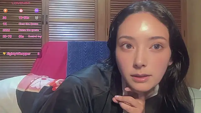 ena8888 online show from 01/12/26, 04:47