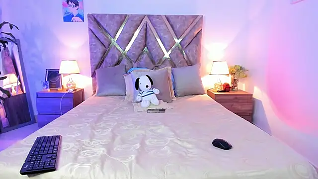 Hyunjin Son online show from 02/19/26, 12:46