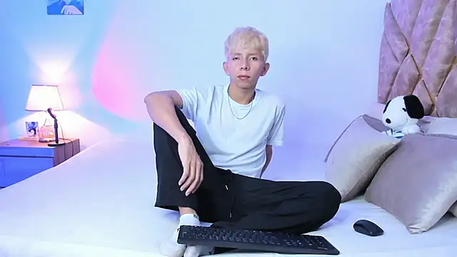 Hyunjin Son online show from 01/08/26, 10:49