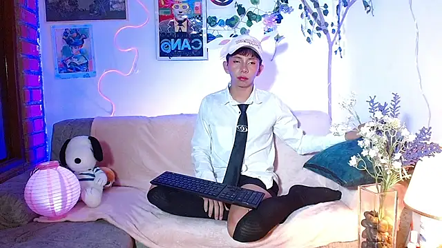 Hyunjin Son online show from 03/31/26, 09:06