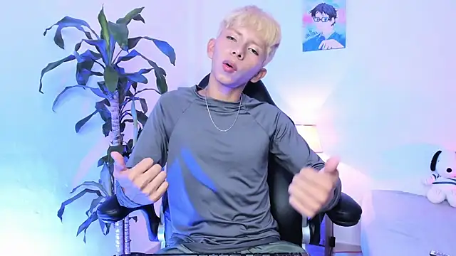 Hyunjin Son online show from 01/05/26, 05:27