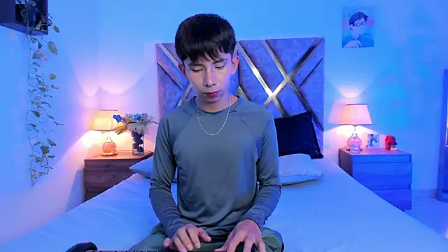 Hyunjin Son online show from 10/21/25, 08:30