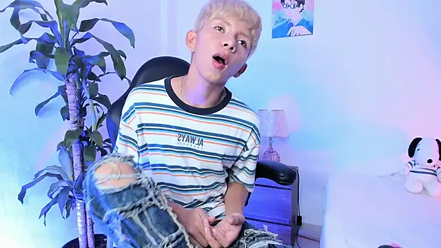 Hyunjin Son online show from 01/07/26, 05:51