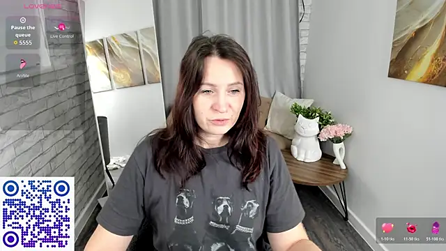 Snapshot of Lea_shadom chatting on 12/16/25, 01:10 Lea shadom online show from 12/16/25, 01:10