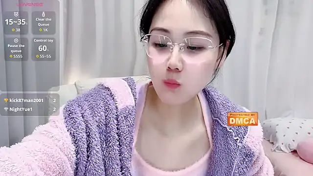 Nabi518- online show from 12/16/25, 12:20