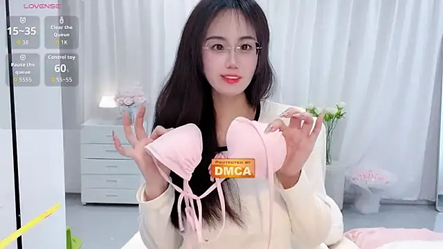 Nabi518- online show from 03/08/26, 02:04