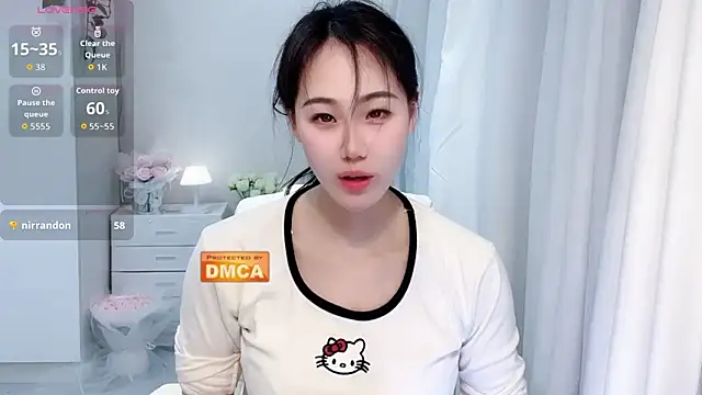 Nabi518- online show from 02/12/26, 11:43