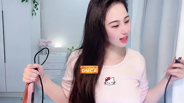 Nabi518- online show from 02/08/26, 01:14