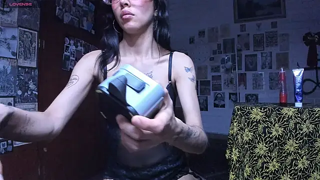 DiosaSexSymbol online show from 11/29/25, 06:13