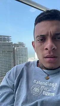 Mrjustin sebas online show from 02/25/26, 06:19