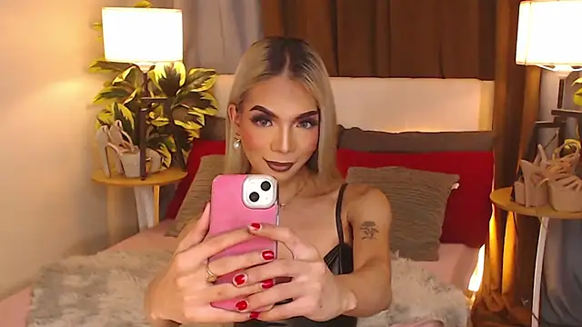 Snapshot of CelestinaMarquez0427 chatting on 11/14/25, 10:46 CelestinaMarquez0427 online show from 11/14/25, 10:46