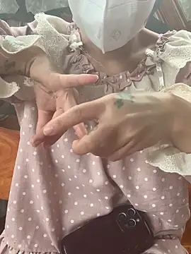 Tieuvi 18 online show from 11/16/25, 12:26