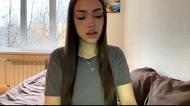 Leaf Unto online show from 11/07/25, 12:10