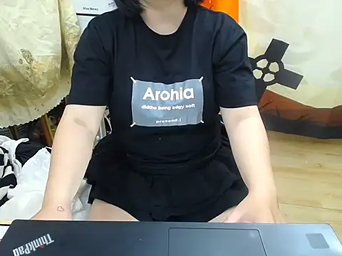 Phuong Myy online show from 11/14/25, 12:09