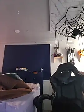 amanne misa online show from 11/11/25, 11:49